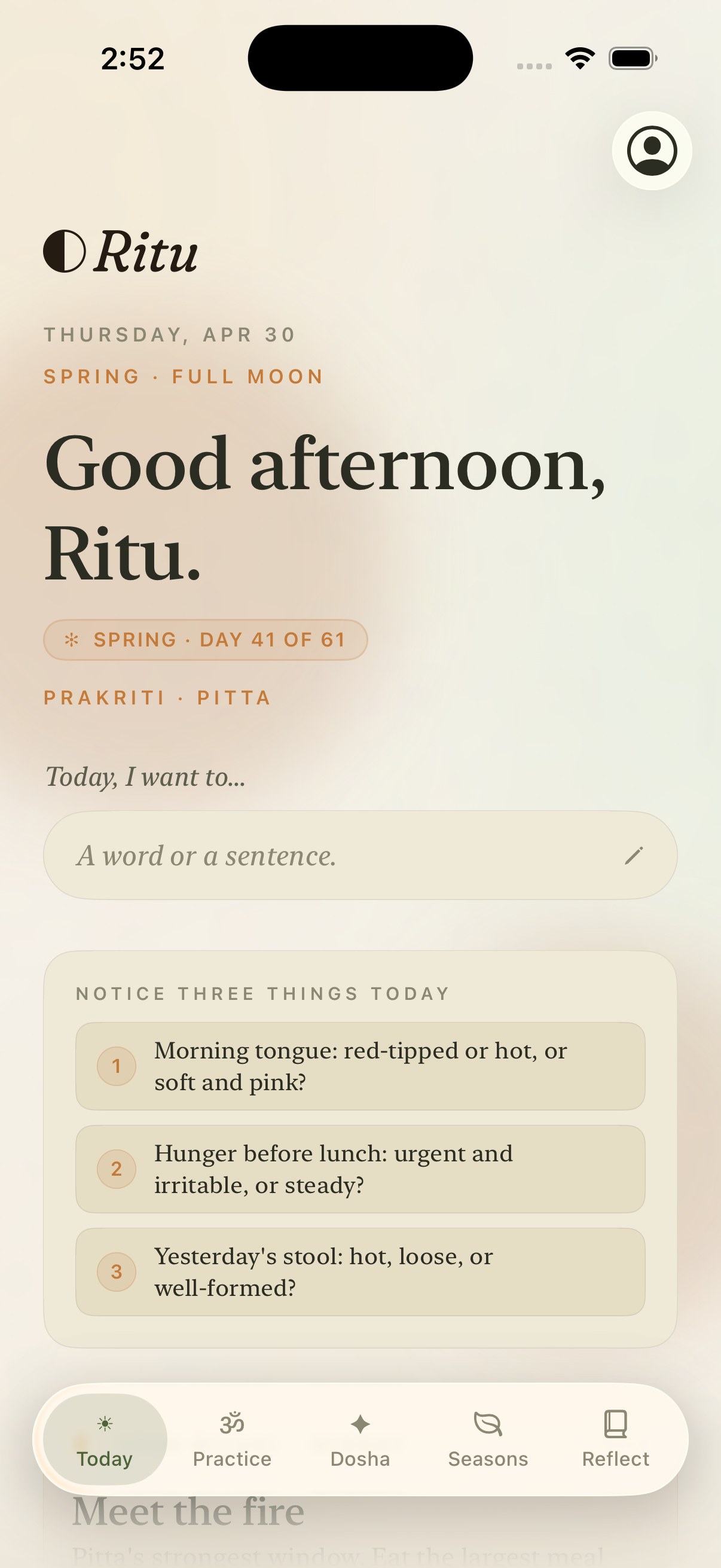 The Ritu Today screen, showing a personalized morning ritual
